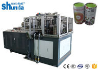Ultrasonic Seal Paper Tube Forming Machine , Max Cup Height 220mm