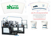 Ultrasonic 220v 380v Automatic Paper Cup Machine With Hot Air System