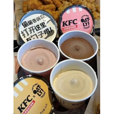 Horizontal Ice Cream Cup Making Machine 60HZ Hot Sale in Summer