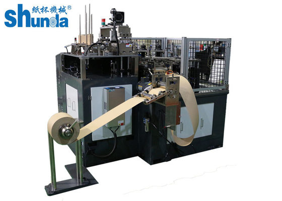 Kwaliteit Document -60 van PLM het Automatische Deksel die van de Soepkop Bereik van de Machine het Maximum Snelheid 60pcs/Min vormen fabriek