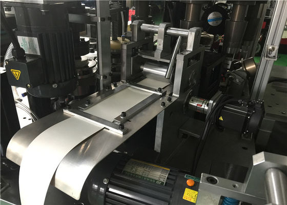 Intelligent Disposable Paper Tissue Container Potato Chip Container Paper Tube Machine