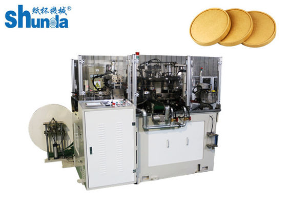 Kwaliteit Automatisch Hoge snelheidsdocument Deksel die Machine met het Met een laag bedekte Document van Pe/Pla voor Koffiekop vormen fabriek