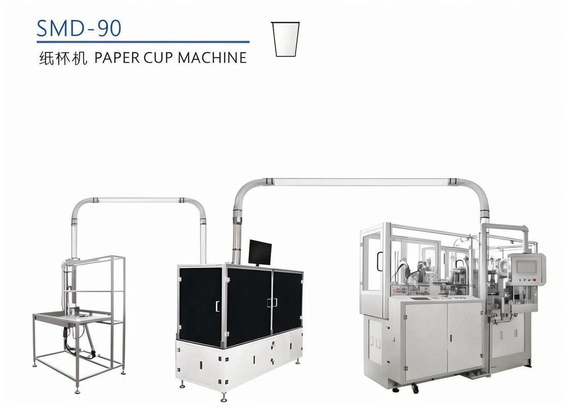 Unique Double Layer Paper Cups Machine Automatical Professional