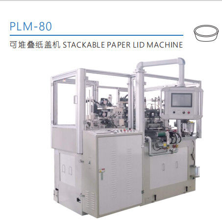Single Layer PLC Automatic Paper Lid Cover Making Machine