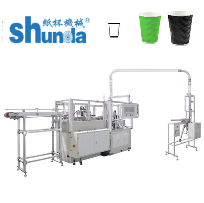 2.5OZ Dubbele wandpapiercontainermachine voor het maken van koude dranken