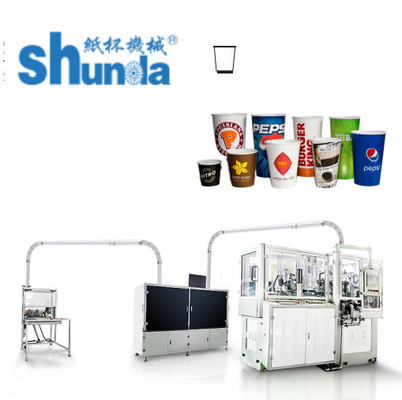 Maximale snelheid 160 kopjes/min Printed Cutting Disposable Paper Cup Making Machine 2oz - 32oz