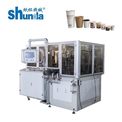 Eenmalige teepapierbekermachine met ultrasoon- en warmluchtsysteem