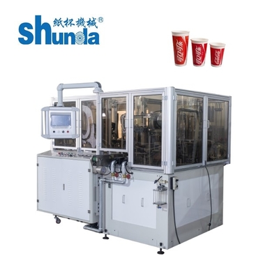 Document Koffiekop die tot Machine maken de automatische document machine van de koffiekop met ultrasoon systeem