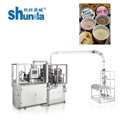 Volledig automatische papieren ijsbakvormmachine voor productie van koppen van 2-16 oz