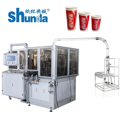 2-16oz papier koffiebeker maken machine automatisch voor warme dranken en koude dranken