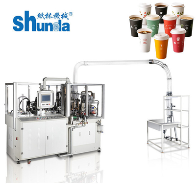 14Kw Shunda High Speed Paper Cup Maker Met Custom Cup Grootte