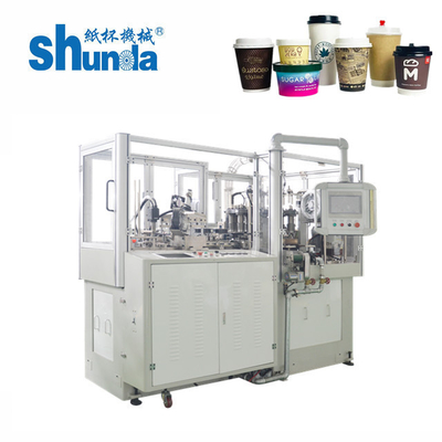 Shunda High Speed Paper Cup Forming Machine voor koffiewinkels