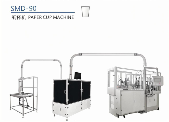 2025 China Hoge Snelheid IJscoupe Machine Volledige Automatisering Ultrasoon met inspectiesysteem 220V/380V