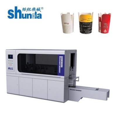 Geavanceerde papierblank skiving machine Intelligente besturing voor nauwkeurige papierblad skiving