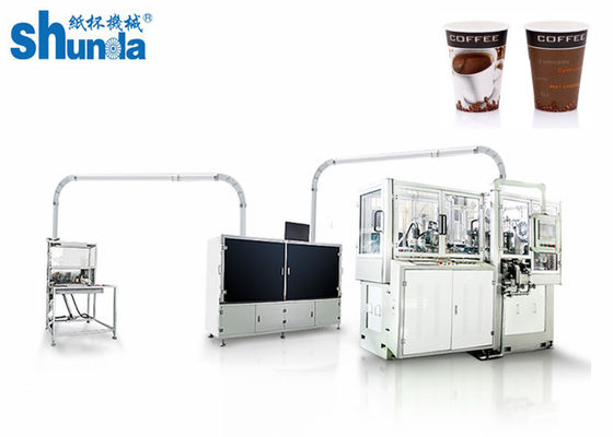 Professionele Koffie/Roomijsdocument Kopmachine met Inspectiesysteem, Hoge snelheidsdocument Kop die Machine maken