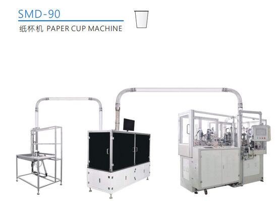 Automatische Hete en Koude Drankdocument Kop die Machine met Servomotorcontrole 12kw vormen